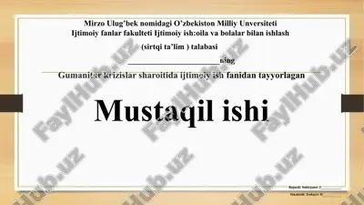 inqiroz tushunchasi ijtimoiy ish nazariyasining maxsus konsepsiyasi sifatida — PPTX