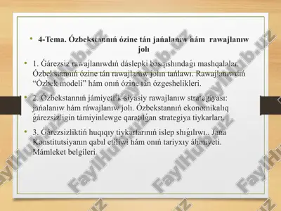 ózbekistannıń ózine tán jańalanıw hám rawajlanıw jolı — PPT