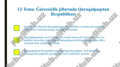 ǵárezsizlik jıllarında qaraqalpaqstan respublikası — PPTX