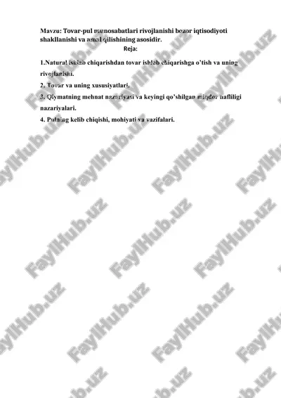 tovar-pul munosabatlari rivojlanishi bozor iqtisodiyoti shakllanishi — DOCX