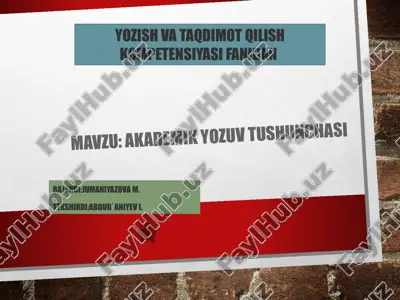 akademik yozuv tushunchasi — PPTX