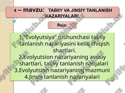 tabiiy va jinsiy tanlanish nazariyasi — PPTX