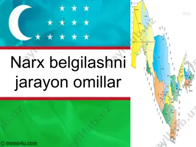 narx belgilashni jarayon omillar — PPTX