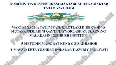 5-metodik mahorat kuni — PPTX