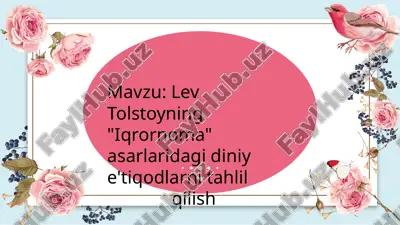 "iqrornoma" — PPTX