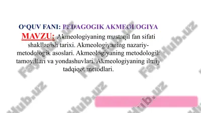 pedagogik akmeologiya — PPTX