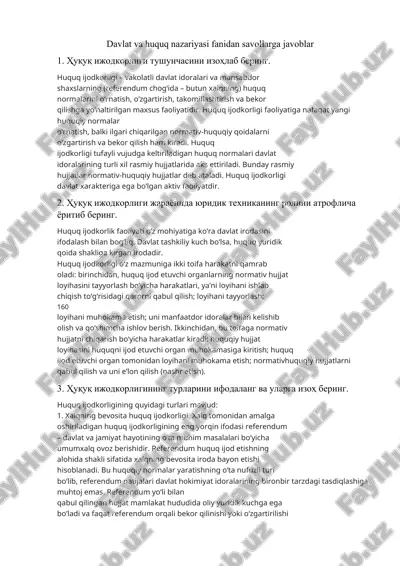 davlat va huquq nazariyasi fanidan savollarga javoblar — DOCX