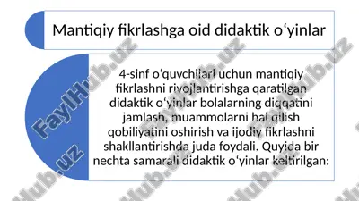 mantiqiy fikrlashga oid didaktik o‘yinlar — PPTX