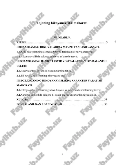 xojaning hikoyanavislik mahorati — DOCX