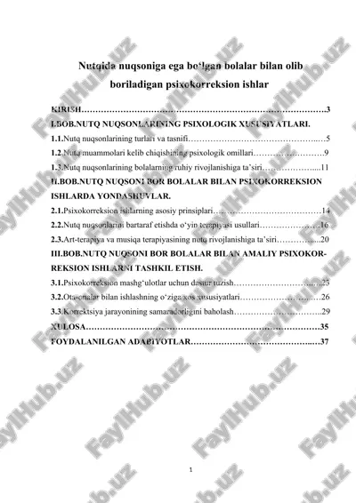 nutq nuqsoni bor bolalar bilan olib boriladigan psixokorreksion ishlar — DOCX