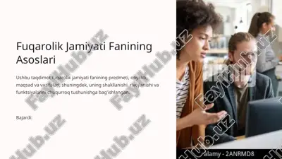 fuqarolik jamiyati fanining asoslari — PPTX