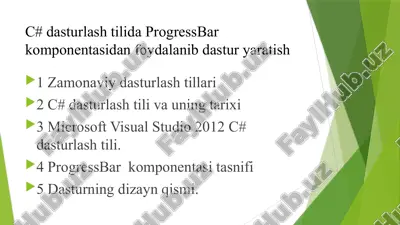 c# dasturlash tilida progressbar komponentasidan foydalanib dastur yaratish — PPTX