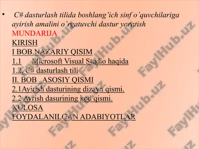 c# dasturlash tilida boshlang’ich sinf o’quvchilariga ayirish amalini o’rgatish — PPTX
