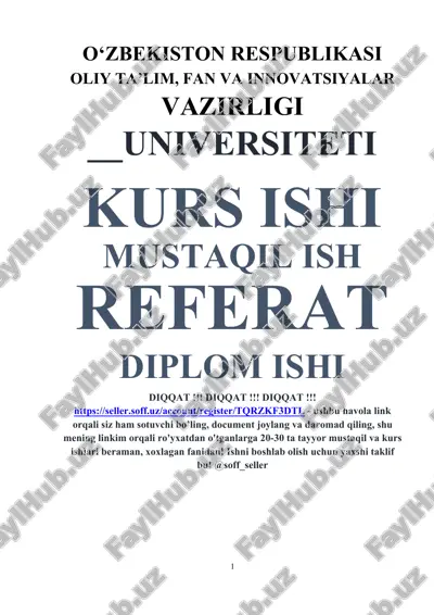 ishlab chiqarish omillarining iqtisodiy mohiyati — DOCX