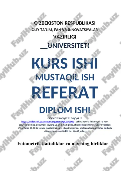 fotometrik kattaliklar va ularning birliklar — DOCX