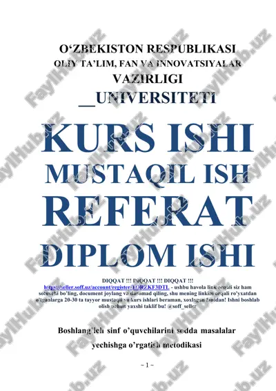 boshlang’ich sinf o’quvchilarini sodda masalalar yechishga o’rgatish metodikasi — DOCX