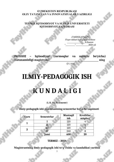 termiz iqtisodiyot va survis universiteti — DOCX
