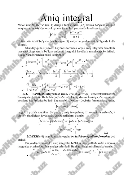 aniq integral — DOCX