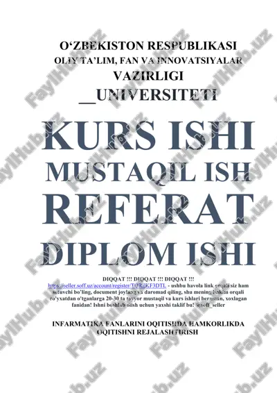 infarmatika fanlarini oqitishda hamkorlikda oqitishni rejalashtirish — DOCX