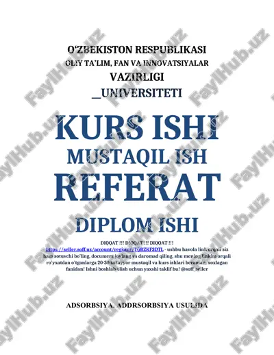 adsorbsiya. addrsorbsiya usulida moddalarning adsorbent sirtida yutilish darajalarini oʻrganish. kimyoviy reaksiyalarning tezligiga taʼsir etuvchi omillar — DOCX