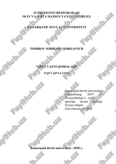aruz vaznlar tizimining tarixiy qanuniyatlari va amaliyoti — PDF