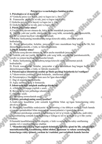 psixiatriya va narkologiya fanidan testlar — DOCX