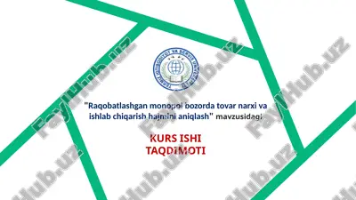 raqobatlashgan monopol bozorda tovar narxi va ishlab chiqarish hajmini aniqlash — PPTX