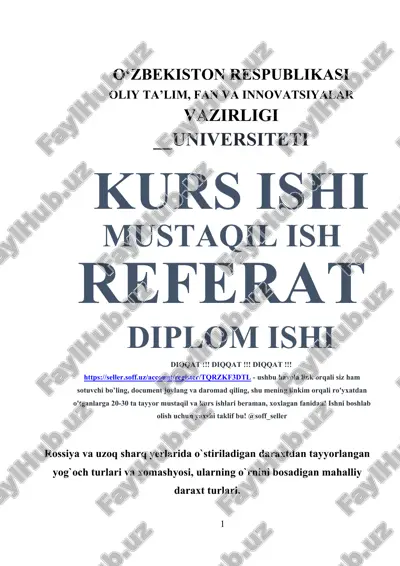 tayyorlanmagan daraxtlar haqida tahlil — DOCX