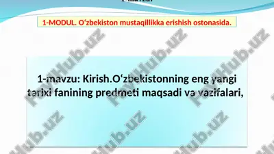 tarixni o'qitish metodikasi — PPT