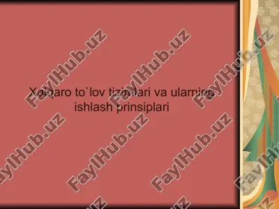 xalqaro to`lov tizimlari va ularning ishlash prinsiplari — PPT