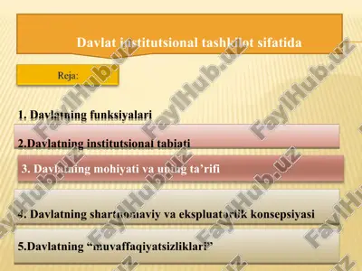 davlat institutsional tashkilot sifatida — PPT