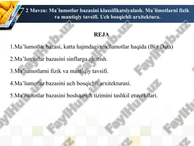 ma'lumotlar bazasini klassifikatsiyalash — PPT