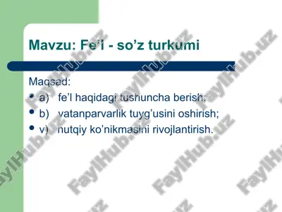 fe’l - so’z turkumi — PPT