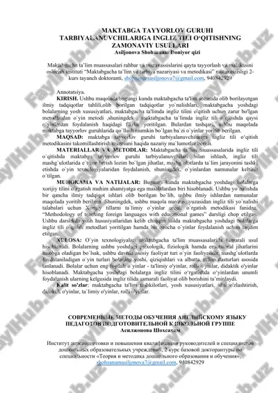 maktabga tayyorlov guruhi tarbiyalanuvchilariga ingliz tili o‘qitishning zamonaviy usullari — DOCX