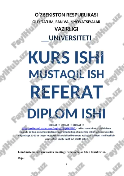 1-sinf matematika darslarida mantiqiy tushunchalar bilan tanishtirish — DOCX