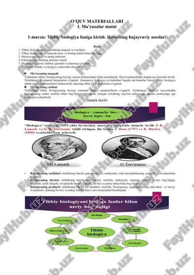 tibbiy biologiya faniga kirish. hayotning hujayraviy asoslari — DOCX