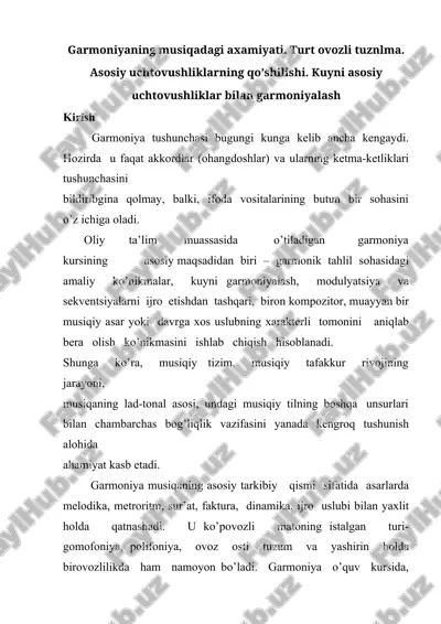 garmoniya — DOCX