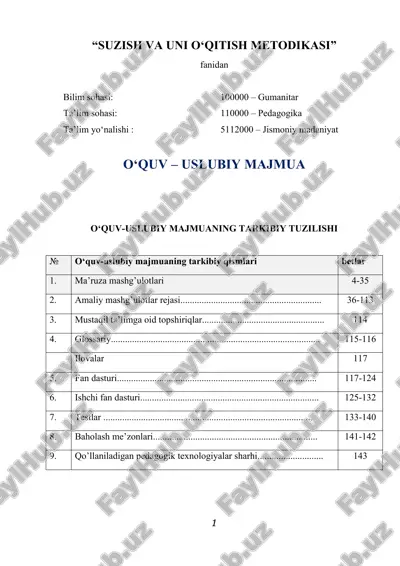 suzish va uni o‘qitish metodikasi — DOCX