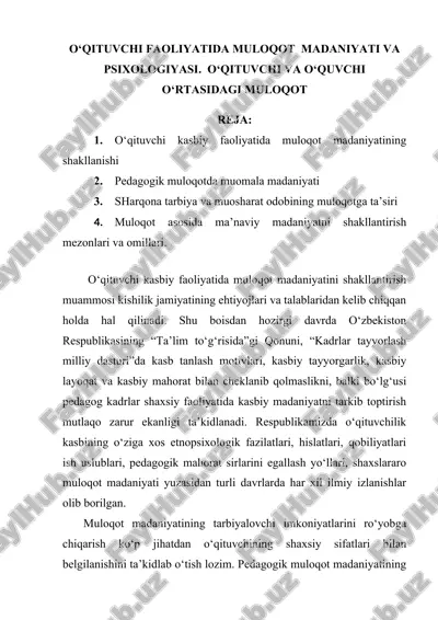 muloqot madaniyatini shakllantirish — DOCX