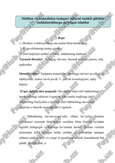 o‘quvchilarning tashqi qiyofasi — DOCX