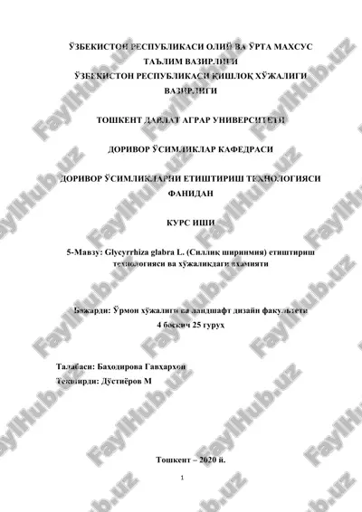 dorivor uchun o'simlik ekish — DOCX