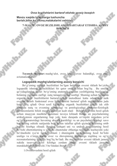 ovoz buzilishlarini bartaraf etish, logopedik mashg‘ulotlarning asosiy bosqichi — DOCX
