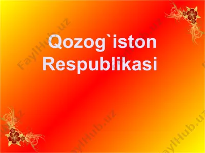 qozog`iston respublikasi — PPTX
