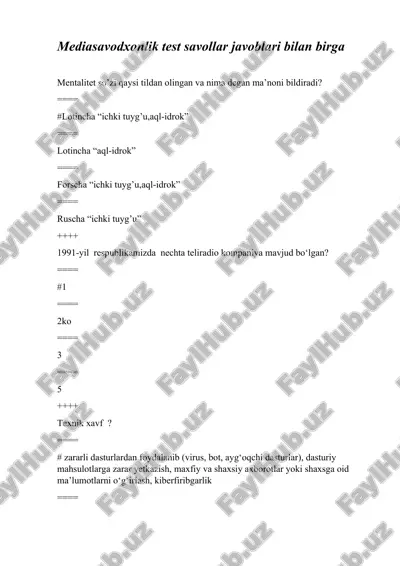 mediasavodxonlik test savollar — DOCX