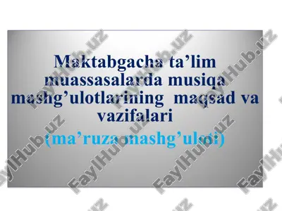 mtt da bolaning musiqaviy qobiliyatini rivojlantirish. — PPT