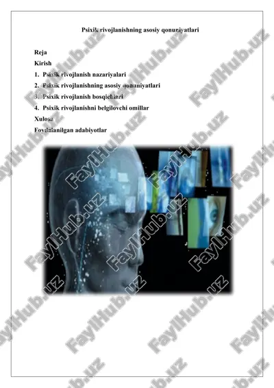 psixik rivojlanishning asosiy qonuniyatlari — DOCX