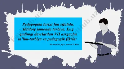 pedagogika tarixi fan sifatida — PPTX