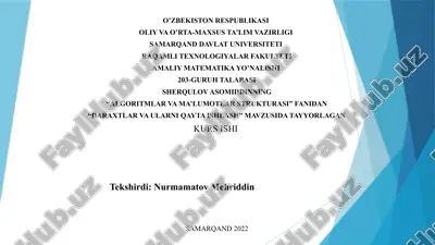 algoritmlar va ma'lumotlar strukturasi — PPTX