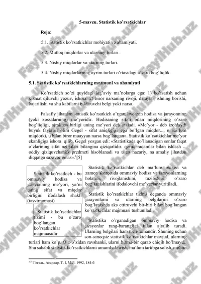статистик кўрсаткичлар — DOCX