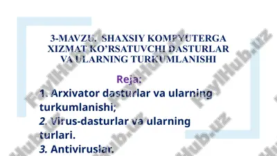 arxivlash dasturlari — PPTX